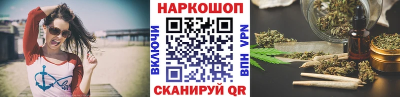Купить наркотики сайты Котельнич MDMA  Alpha PVP  ГАШИШ  Меф  Cocaine 