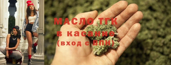 МДПВ Армянск