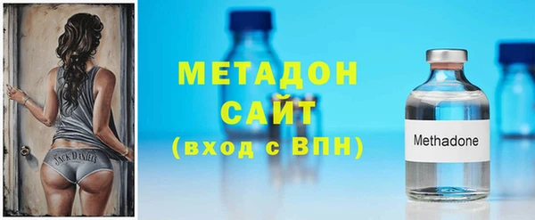 скорость Алексеевка