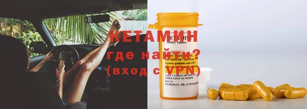 PSILOCYBIN Абдулино