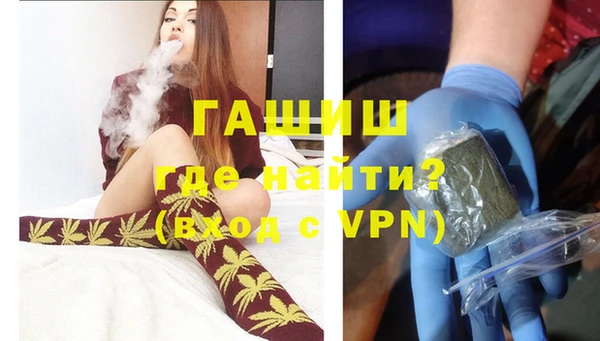 Альфа ПВП Абинск