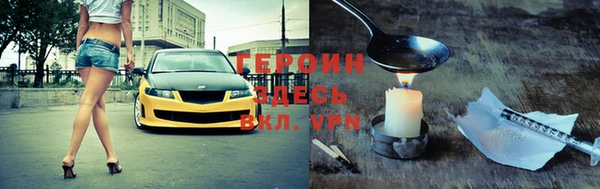 Альфа ПВП Абинск