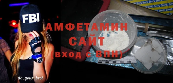 скорость Алексеевка