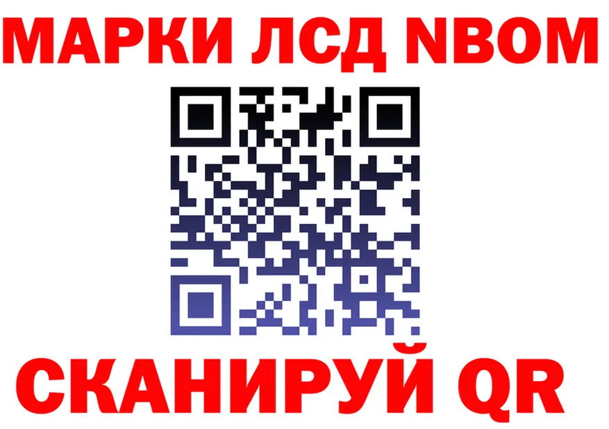 APVP СК КРИС как войти мориарти omg Котельнич