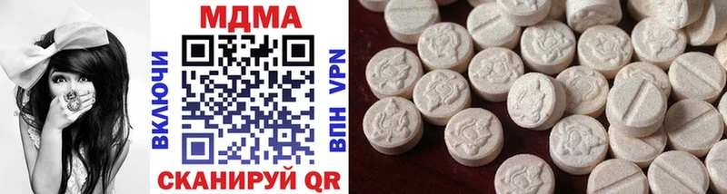 MDMA Molly  hydra ссылка  Котельнич 