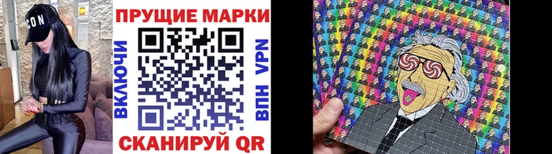 Марки NBOMe 1,5мг  где найти наркотики  Котельнич 