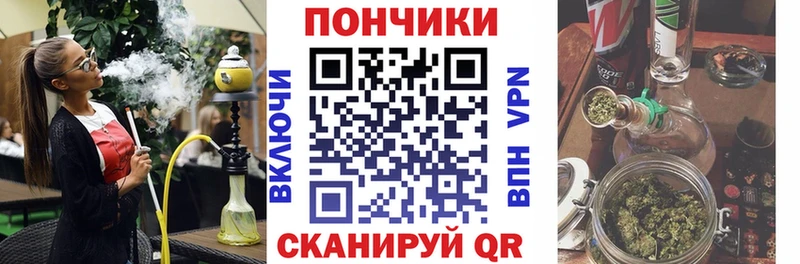 где найти наркотики  Котельнич  Конопля Ganja 